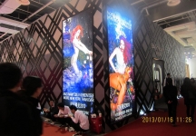 第二十三届中国上海国际婚纱摄影器材展