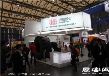 宝马展1-50