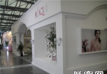 2013婴童展