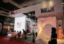第二十三届中国上海国际婚纱摄影器材展