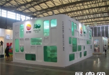 2013婴童展