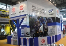 2014自行车展4