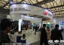宝马展101-150