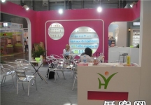 2013婴童展