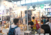 2013游戏展3