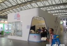 2013婴童展