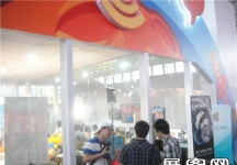 2013游戏展3