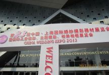 婚纱展