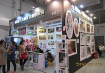 婚纱展