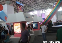 2013游戏展3