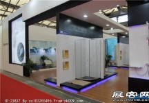 2014上海卫浴展