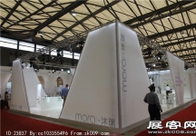 2014上海卫浴展