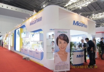 眼镜展