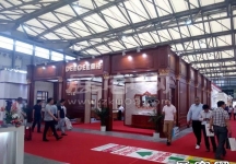 2015上海新国际卫浴展