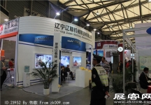宝马展101-150