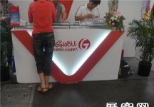 2013婴童展