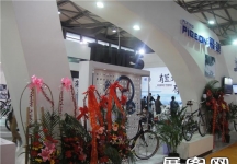 2014自行车展7