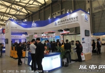 宝马展101-150