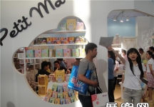 2013婴童展