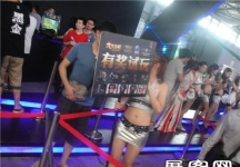 2013游戏展6