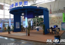 2015南京文博会