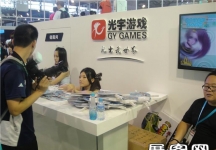 2013游戏展2