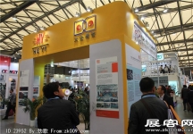 宝马展101-150