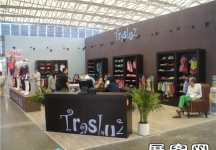 2013婴童展