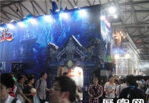 2013游戏展2