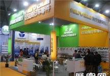 2014自行车展4