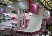 2013婴童展