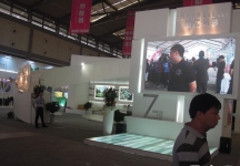 2013年9月旅游展、房展B3馆