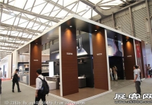 2014上海卫浴展