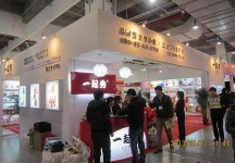 婚纱展