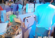 2013游戏展3