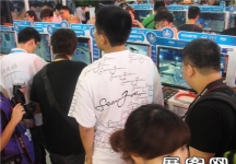 2013游戏展2