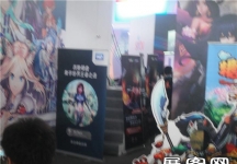 2013游戏展4