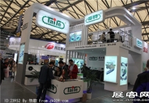 宝马展101-150