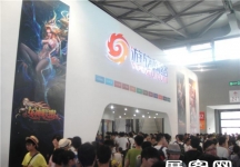 2013游戏展7