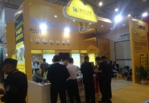 成都92届糖酒会1