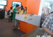 2013游戏展4