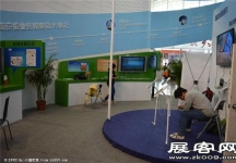 2015南京文博会