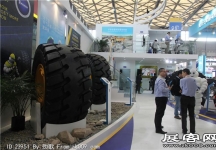 宝马展51-100