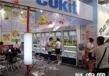 2013婴童展