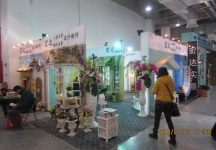 第二十三届中国上海国际婚纱摄影器材展