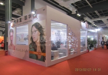 眼镜展