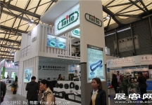 宝马展101-150