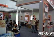 2015南京文博会