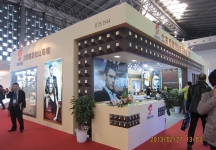 眼镜展