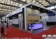 2014上海卫浴展